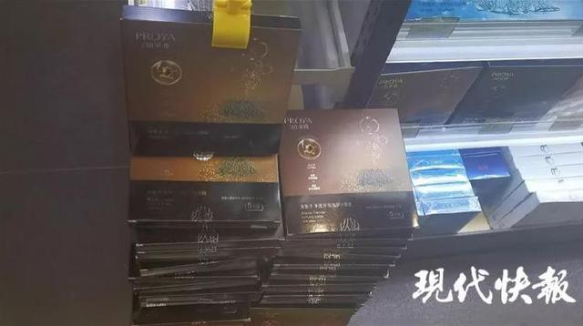 泡泡面膜被网红推荐后销量火爆，专家：敷久了易伤皮肤