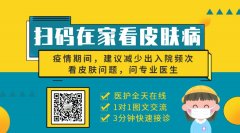 抗疫防痨 防治结核病日丨有关结核病的这些真相